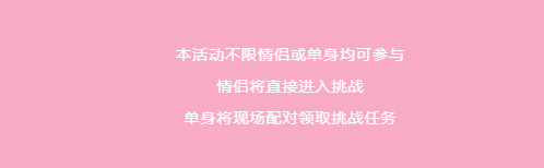 岳陽南湖城市建設(shè)投資有限公司