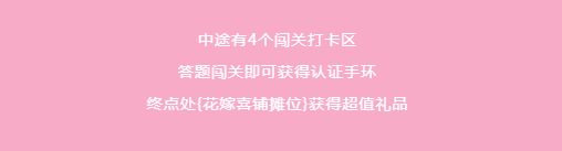 岳陽南湖城市建設(shè)投資有限公司