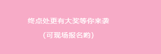 岳陽南湖城市建設(shè)投資有限公司